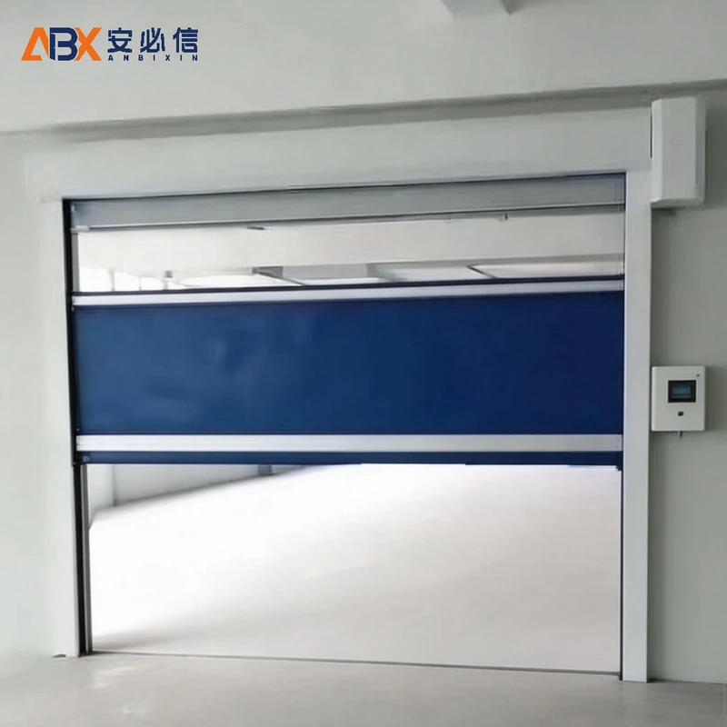 海东市高速门